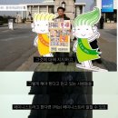 배우 권해효 "나는 페미니스트다" (2018년인터뷰) 이미지