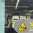 비기닝 연극 후기, 천호 쭈꾸쭈꾸쭈꾸미 가지마..