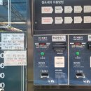 덕하세차장 이미지