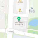 이마트24 위례해링턴점 | 위례효성해링턴타워