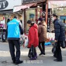 계양2동 행정복지센터 이미지