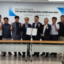 대한전기기술교육원