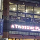 테크노중앙로 이미지