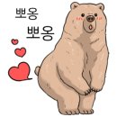 춘천종합가스 이미지