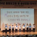 부천시정신건강복지센터 이미지