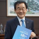 충주농협 웨딩홀 이미지