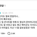 지이더라이브