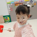윤선생스마트랜드경기광주센터 이미지