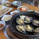 수목원맛쌈밥 이미지