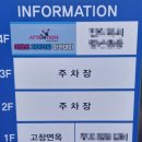 고창면옥판교대장점 이미지