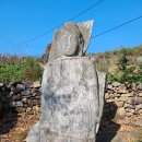 세계 빛의 본산지 팔공산 미륵불 고려사경원 ●예술나무 ●100세이상 1400명 건강비결조사●우주최강동안93세 이길녀총장 이미지