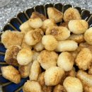 미수로 | 미수. 드디어 1월에 화장하고 외출하다!