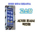 훈앤훈