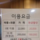 보령사 이미지