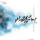 림스기획 네이버블로그