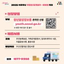 드림부동산중개 이미지