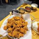 늘봄맥주 부평본점 - 172993 | 인천 부평 술집 늘봄맥주 도리토스 타코를 판다고? 내돈내산 후기