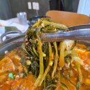 안흥식당