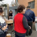 도척면-1 이미지