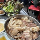 온천돼지갈비