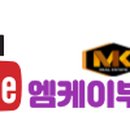 엠케이특수 이미지