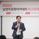 문화아카데미 네이버블로그
