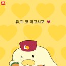 버거덕 이미지