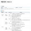 (주)엔디에스 이미지