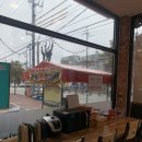 진짜일등수산 | 목포 붕어빵 (완두붕어빵 누텔라붕어빵 피자붕어빵 통치즈붕어빵) 파는 일등수산 후기