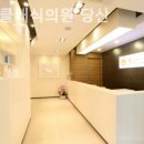 노블의원 이미지