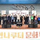 나루터로 이미지