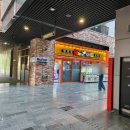 인형뽑GO 이미지