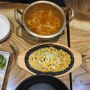 몬스터비빔족 네이버블로그