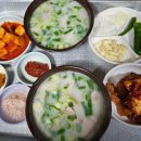 할매국밥 이미지