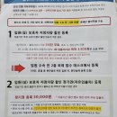 하안유산부인과의원 이미지