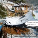 별이네집 이미지