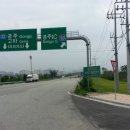 공산성 횡단보도 옆 이미지