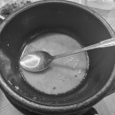 복사골소머리곰탕 이미지