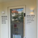 유니크뷰티살롱 이미지