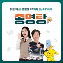 다가온한의원 이미지