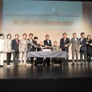 사랑나눔의집 이미지