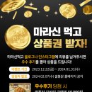 쌀통닭신암 이미지