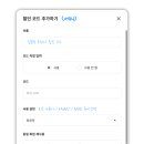 코드식스 이미지