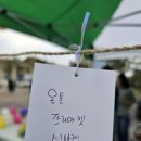 이교떡방앗간 이미지