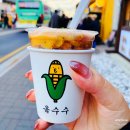경주 여행 1박2일 코스 총정리