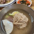 삼정면옥