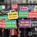 처갓집양념치킨진천 이미지