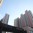 오산시티자이공인중개사사무소 이미지