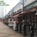 반송동107 이미지