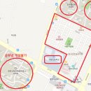 고촌로28번길 10 이미지